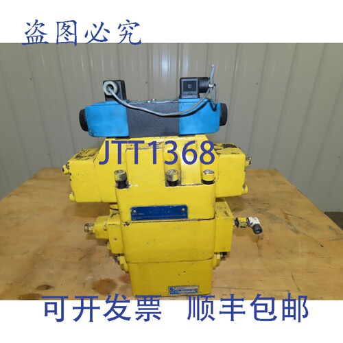现货供应Tokimec DG5V-H8 方向液压流量控制电磁阀组