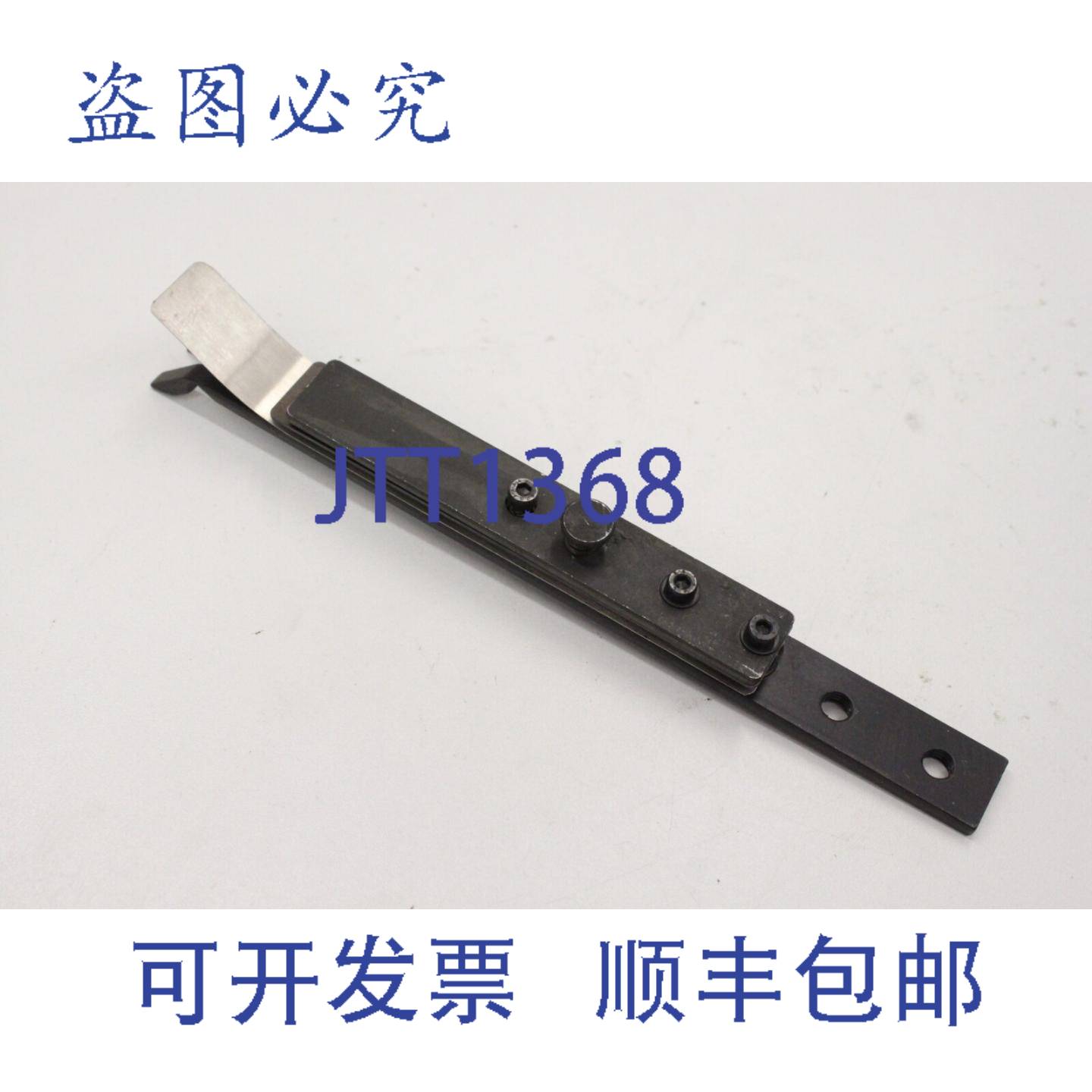 现货供应BC56D9 替换 胶印 G970097 G 970097图片