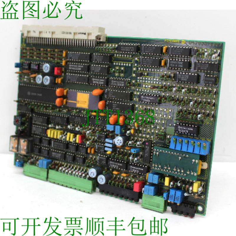 原装供应电脑联系 047854-603401