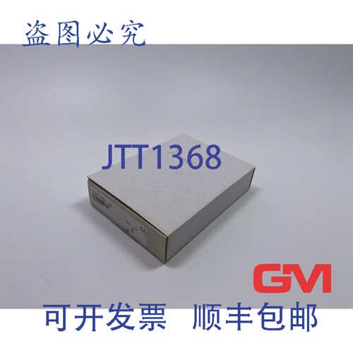原装供应B&R 接口模块 3IF791.9 修订版 C0 模块 IF791