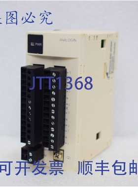 原装供应PROFACE/ EXM-ARI8LT 模拟模块