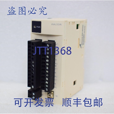 原装供应PROFACE/ EXM-ARI8LT 模拟模块