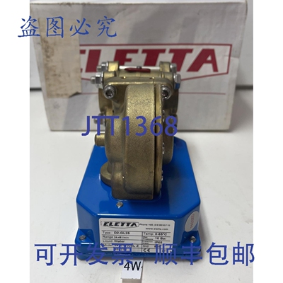 原装供应Eletta D2-GL25 流量计/监测器 24-48L/MIN 241011025L-Z