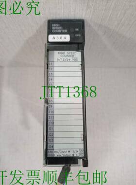 原装供应Fanuc IC693APU300J高速节点模块