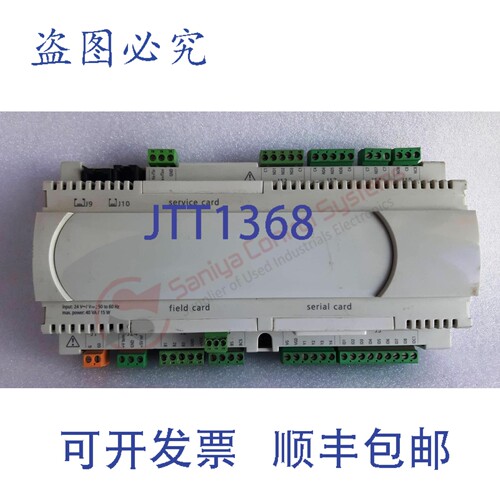 原装供应意大利CAREL PCO3010AS0 暖通空调控制器