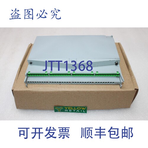 原装供应SCHLEICHER UBA32 数字输出模块 32xDC24V 2A