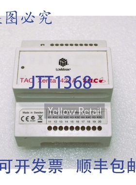 原装供应TAC LONMARK TAC XENTA 421A 继电器输出和通用输入 0-07