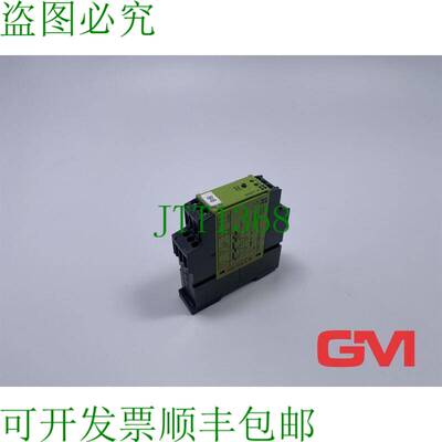 原装供应Tele 继电器 D12DT 10 时间继电器 250 V 5 A