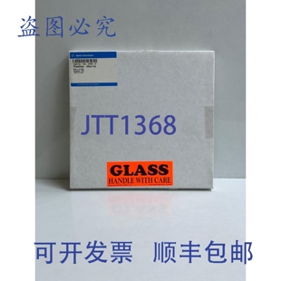 原装供应安捷伦 160-2535-5 FS，已停用-530毫米 x 5米