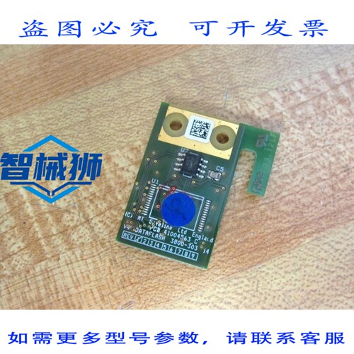 原装供应 SAFELINE 41004563 数据闪存 PCB 3800-303