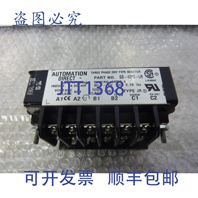 原装供应DIRECT GS-42PO-LR 三COHERENT式反应器 24296