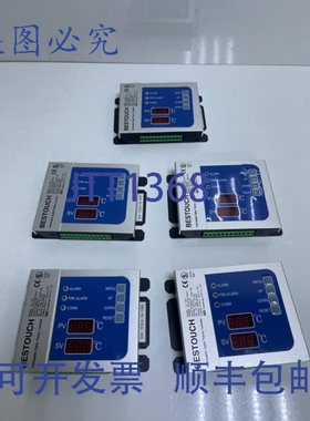 原装供应BESTOUCH，CS-T02 可寻址数字温控器（5 件）