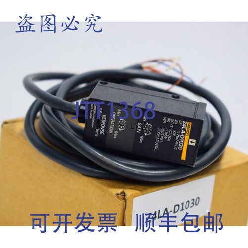 原装供应Z4LA-D1030 线性传感器 12/24VDC 1/5V 0.5/5MS 响应