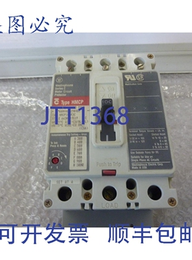 原装供应HMCP100R3C 断路器 HMCP 100 安培 3 极 600VAC-250VDC24