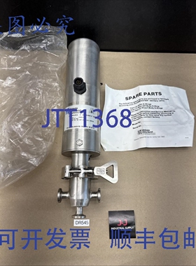 原装供应Waukesha Cherry Burrell Flowmaster 级阀门 X06414 69.