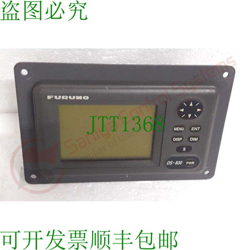 原装供应多普勒 DS-830 速度计数字卫星