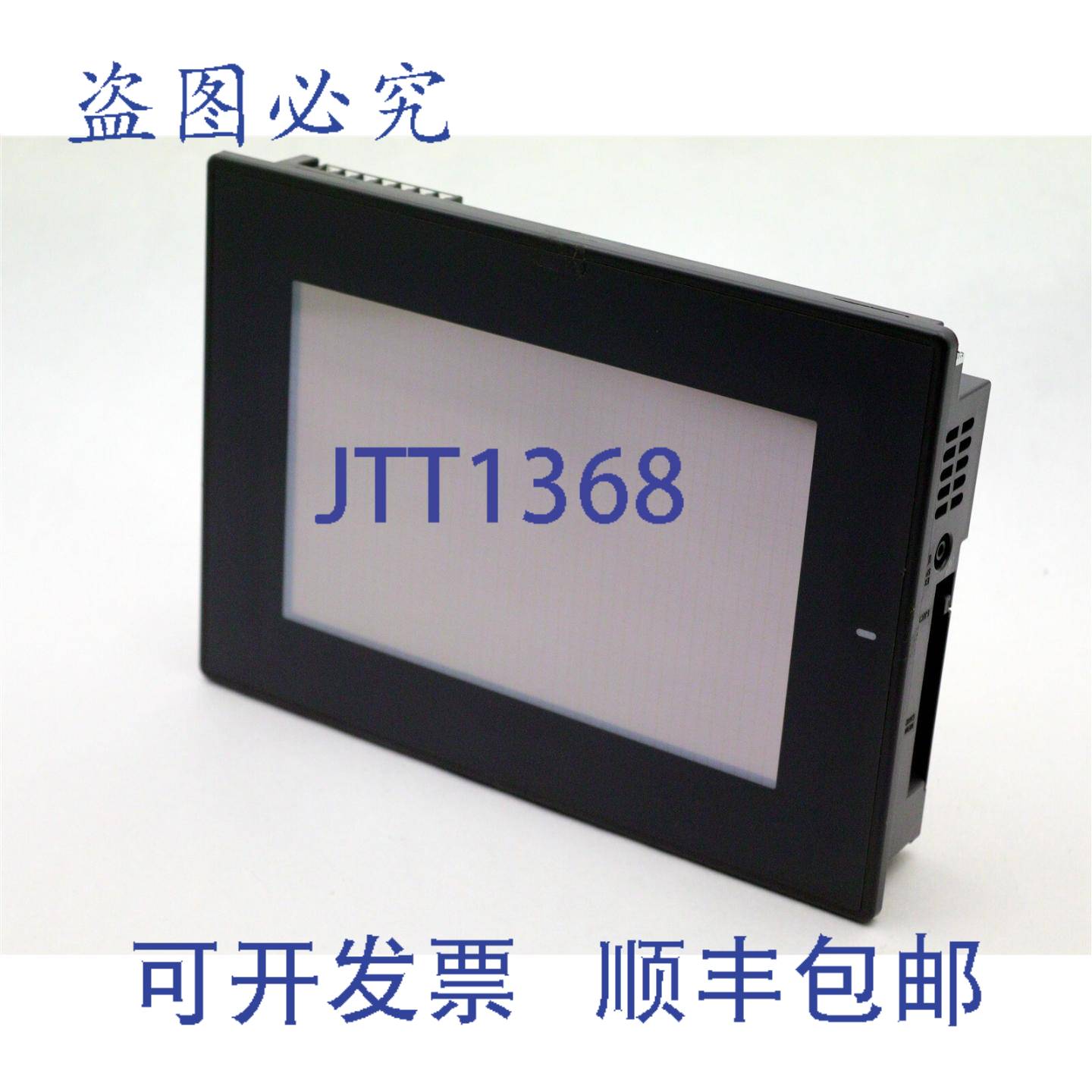 原装供应触摸屏A960GOT-EBA-EU