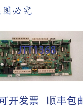 原装供应DSTD W150 57160001-AAK 数字输出板