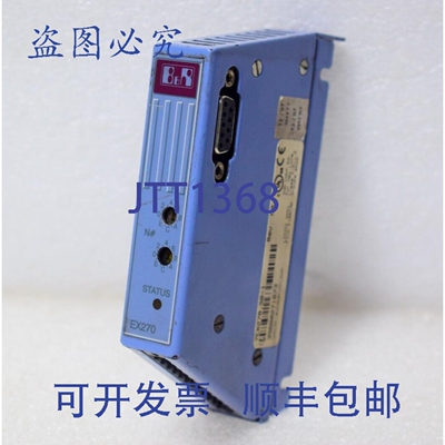 原装供应贝加莱 7EX270.50-1 CAN 总线控制器模块 EX270 -