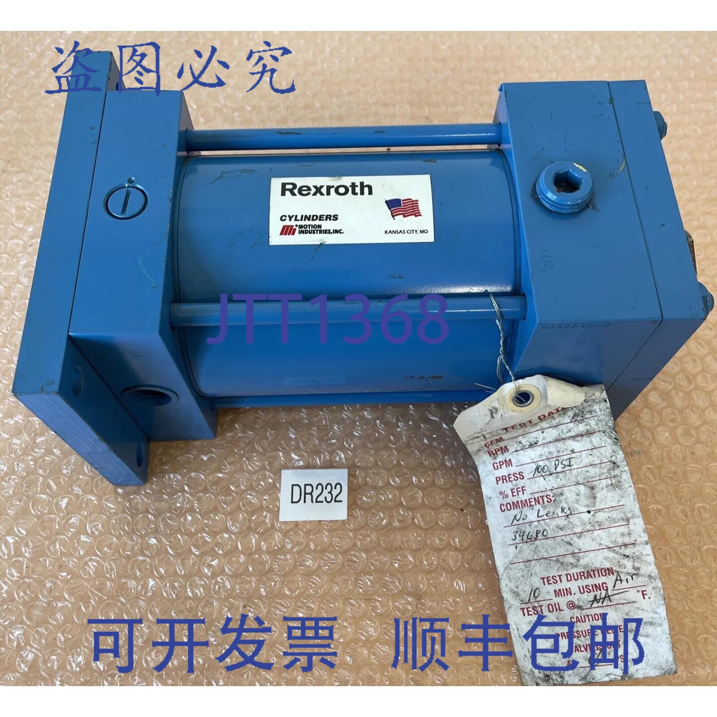 原装供应- Rexroth 气缸 Motion Industries K14934680 100PSI