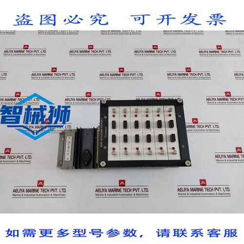 原装供应 防过敏系统和自动监测系统 KM-2 KMC-232 KMC-210 7252-