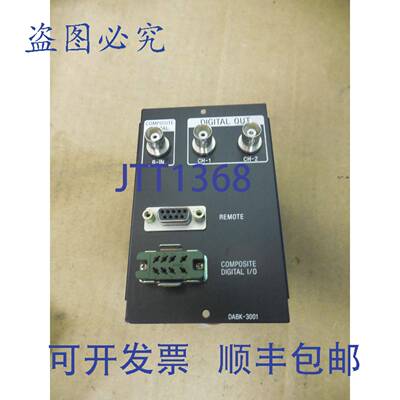 原装供应电路板卡模块 DABK-3001 CON-6 CON6 1-622-992-12