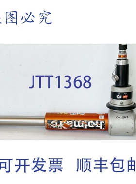 原装供应Holmatro RA4321C 161kN 512-762mm 液压缸生命之爪双芯