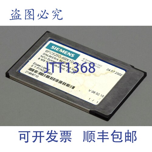 现货供应6FC5250-6BX10-2AH0