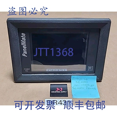 原装供应Cutler Hammer 1755T PMPP 1700 Panelmate 24V 1.1A 23W