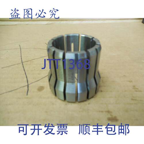 原装供应Kennametal Erickson 双角COLLET ASSEMBLY 500DA1531 1-