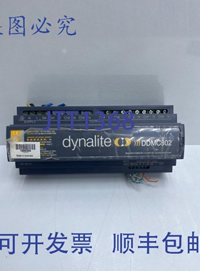原装供应Dynalite DDMC802 控制器