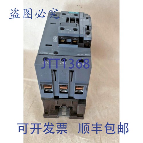 现货供应Sirius 3RT2 接触器 3RT2047-1AP00 400V 3 极
