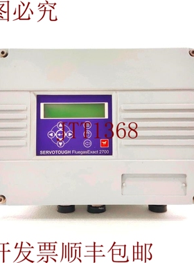原装供应SERVOMEX 02700B2/0271070 SERVOTOUGH FLUEGAS EXACT 27