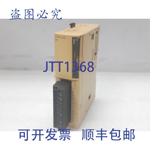 原装供应Twido TWDAMI8HT 模拟量输入模块