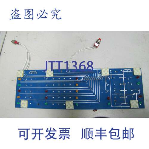 原装供应DELTEC电路板卡PCB 05123804-H 05123804H PC85A