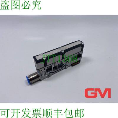 原装供应Versorgungsplatte VMPA1-FB-SP 电源板 533354 Anschlus