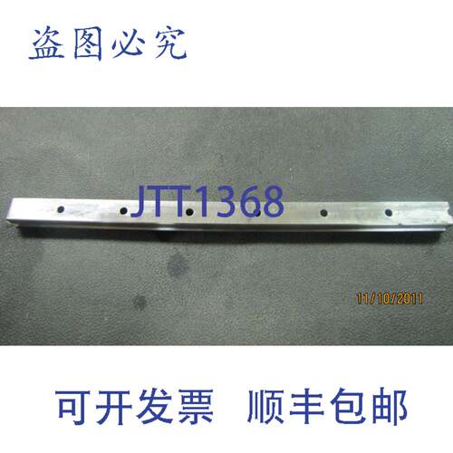 原装供应INA LINEAR TECKNIK Technique Lineaire 16-3/16 英寸直