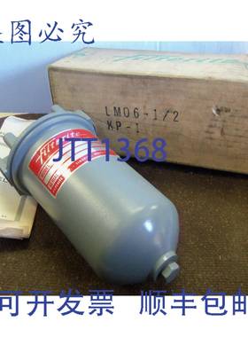 原装供应FILTERITE LMO6-1/2 过滤器 1/2 英寸 NPT LMO61/2 LMO6