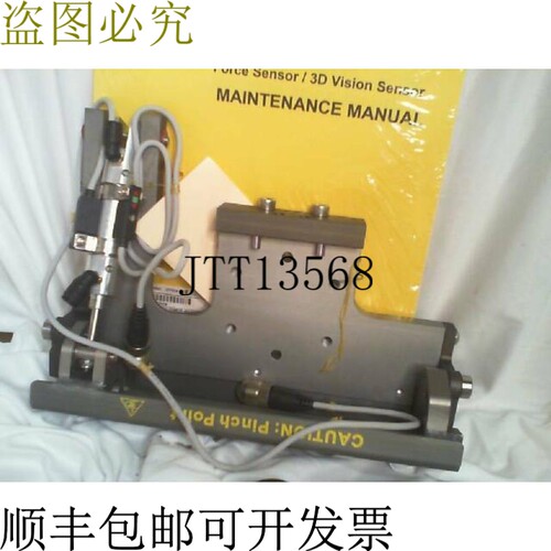 现货供应Fanuc Robotics Vision V-500iA/3D 视觉传感器 A05B-140