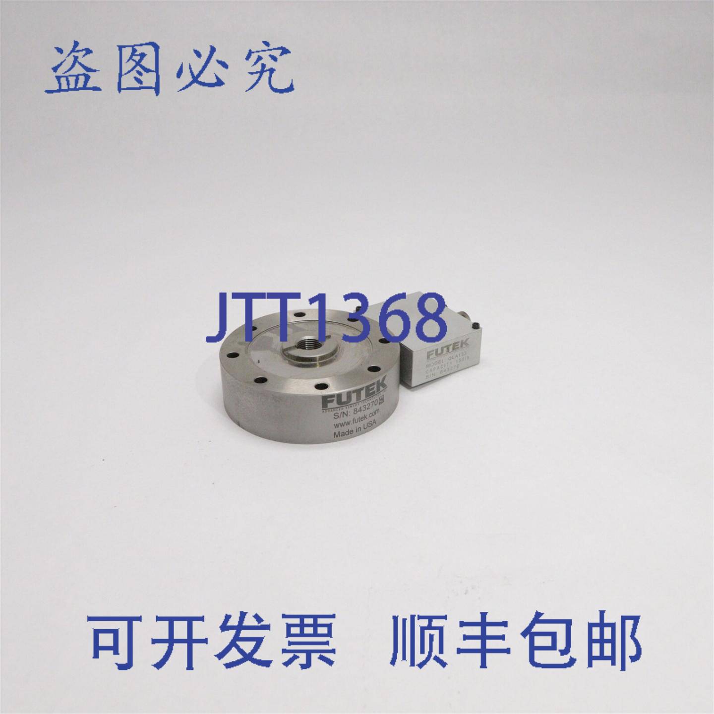 原装供应FUTEK 薄饼称重传感器，内置放大器 150 磅 QLA133