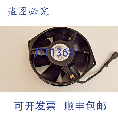 原装供应EbmPapst 风扇 7114 N 6 英寸直径/连接器 24V 直流 500m