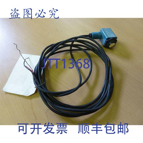原装供应开关 FE-MCR1 光电传感器 11284