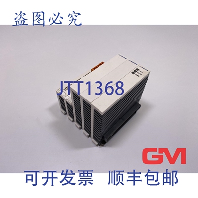原装供应Multivac USV 模块 CX1100-0910 硬件版本 2.7 + 接口模