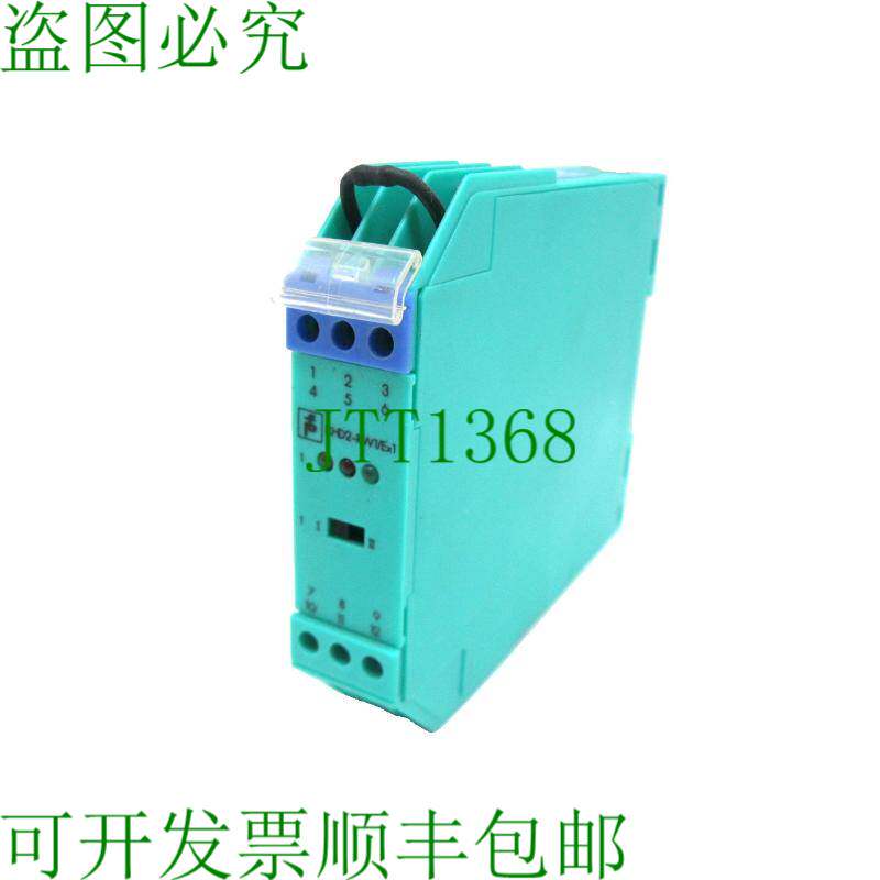 原装供应版本 KHD2-RW1/EX1 页码
