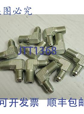 原装供应10 件进口 弯头接头 2024-4-4S 1/4 英寸 FNPT 1/4 英寸