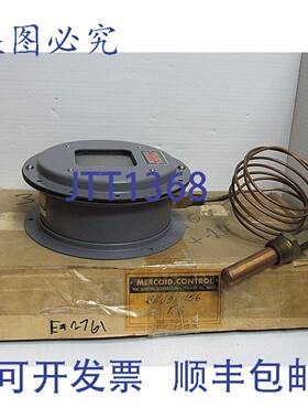 原装供应MERCOID 压力控制器 DAW38-156 R 6 DAW38156R6