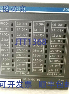原装供应1SAP250200R3001 AO523 模拟量输出模块 KBA L0864385