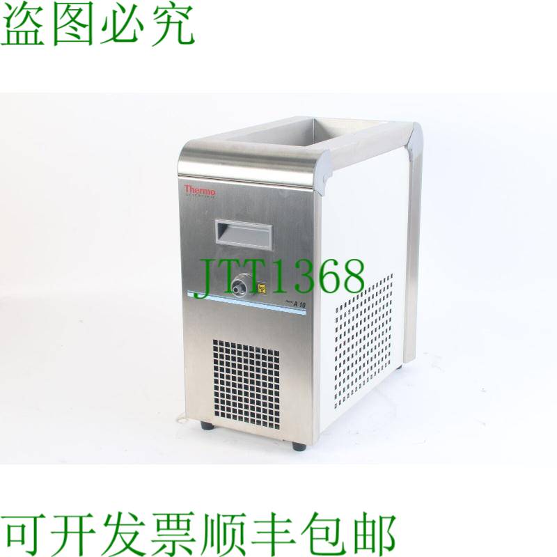 原装供应赛默飞世尔科技 Haake A10