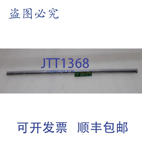原装供应S3F84B8XZZ-DK98 微控制器