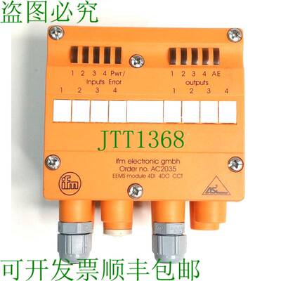 原装供应6 件 IFM AC 2035 E 模块 4DI 4DO T CCT